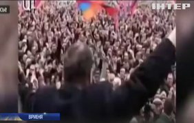 Екс-президента Вірменії звинувачують у поваленні конституційного ладу
