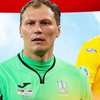 Украина разгромила Литву в отборе на Евро-2020