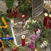 Жителі Берліна вшановують жертв масштабної ДТП