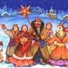 Старый Новый год: главные традиции праздника 