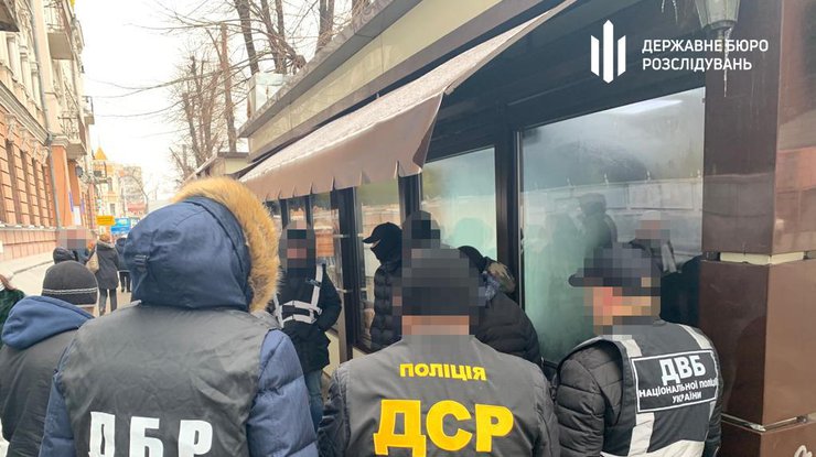 В Днепре задержали чиновника / Фото:dbr.gov.ua