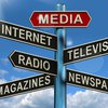 Законопроекта о медиа: в Раде раскрыли детали 