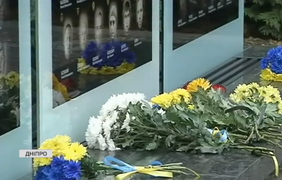 В Україні святкували День захисника