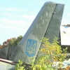 Авіакатастрофа Ан-26 під Чугуєвим: хто винен у смерті курсантів?