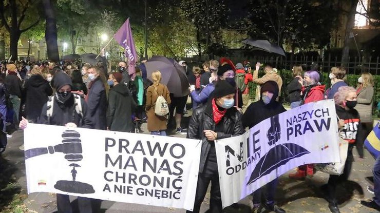 Протесты в Варшаве/ фото: RMF24