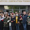 Лукашенко приказал отчислить из вузов протестующих студентов (видео)