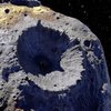 Самый дорогой астероид оценили в 10 квинтиллионов долларов