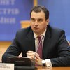 Зеленский уволил гендиректора "Укроборонпрома"