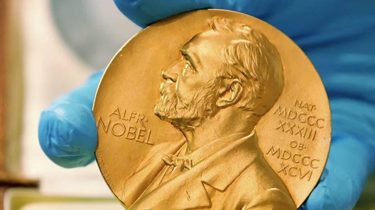 Нобелевская премия по физике/ Фото: ont.by