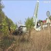 Авіакатастрофа АН-26: "чорні скриньки" повністю розшифрували