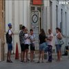 Кіпр скасовує видачу "золотих паспортів" для олігархів
