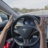 Электромобили Tesla научились избегать смертельной опасности (видео)