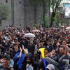 В Ереване протестуют против примирения в Карабахе