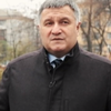 Арсен Аваков закликав до радикального локдауну