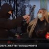 В Киеве напали на журналистку в прямом эфире (видео)