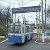 У Черкасах через безгрошів'я потерпає комунальний тролейбусний парк