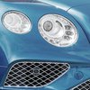 Bentley переходит на выпуск электромобилей и гибридов