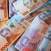 Повышение минимальной зарплаты в 2021 году: Шмыгаль сообщил когда и на сколько