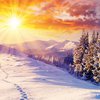 День зимнего солнцестояния 2020: приметы и суеверия 