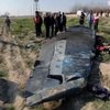 Іран "передумав" виплатити компенсації через авіакатастрофу у Тегерані