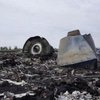 Крушение МН-17: запрос России по фигурантам отклонили