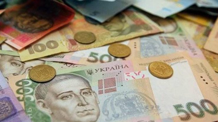 Деньги/ Фото: pronedra.ru