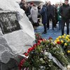 Авиакатастрофа в Иране: в "Борисполе" установили мемориал памяти жертв 