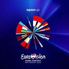 "Евровидение-2020": кто представит Украину 