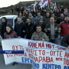 Греки вийшли на протести проти зведення таборів для мігрантів