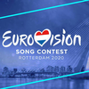 "Евровидение-2020": участие Украины на гране срыва 