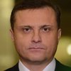 Сергей Левочкин: Бюджет-2020 уже требует пересмотра