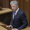 Юрий Бойко: сокращение количества депутатов позволит украинцам выбрать власть, которая не будет их обманывать