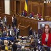 Ринок землі в Україні: "Опозиційна платформа - За життя" закликає провести всеукраїнський референдум