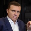 Сергей Левочкин: украинской экономике нужна поддержка в десятки миллиардов гривен