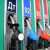 Цены на бензин в апреле "удивят" украинцев - эксперт