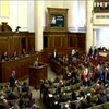 Звільнення Рябошапки - це початок реформування Генпрокуратури - Юрій Бойко