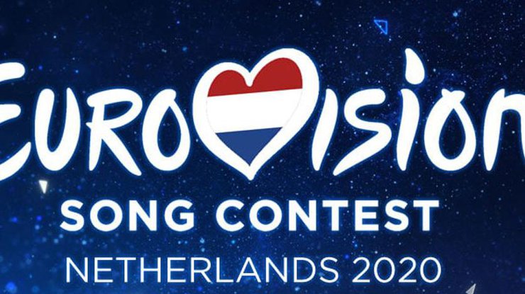 "Евровидение-2020" могут отменить из-за коронавируса/ Фото: mayaksbor.ru
