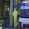 Епідемія коронавірусу: в Італії ізолювали 16 мільйонів людей
