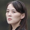 Женщина может стать новым лидером КНДР: что о ней известно 