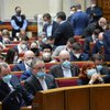 Внеочередное заседание Рады: зачем собираются депутаты 