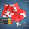 Коронавірус в Україні: оновлена статистика