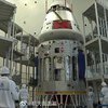Китай начнет покорение космического пространства