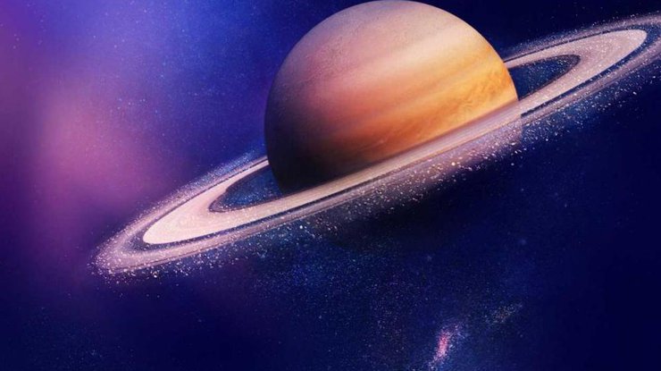 Фото: Сатурн/ 24 канал