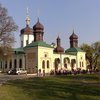 В Свято-Троицком Ионинском монастыре в Киеве - вспышка коронавируса