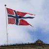 Норвегия вынуждена распечатать "кубышку"