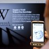 Россия заморозила создание аналога "Википедии"