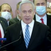 Прем'єр-міністра Ізраїля судять за корупцію