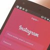 "Смертельный" хештег: Instagram запретил популярную метку