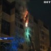 У львівській багатоповерхівці вибухнув газ