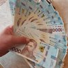 На Закарпатье "щедрый" банкомат выдал в 10 раз больше денег